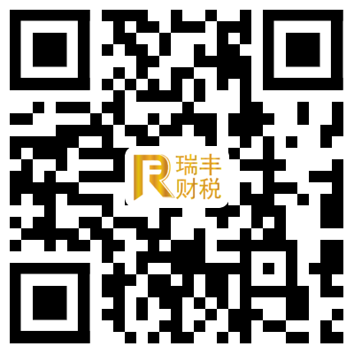 掃碼手機查看