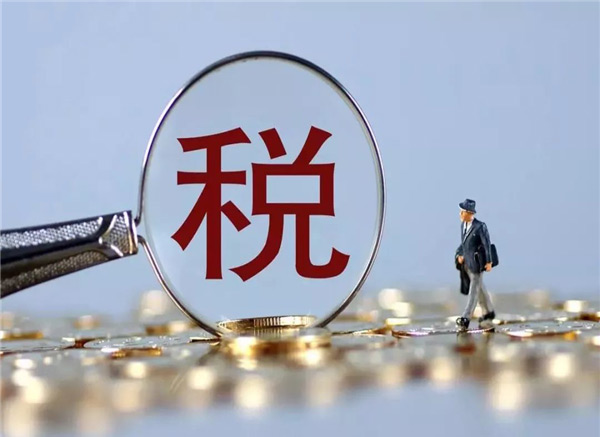 年底了，會計說要交企業(yè)所得稅，老板很疑問?